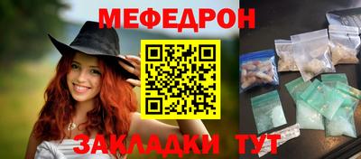 mix Гусев