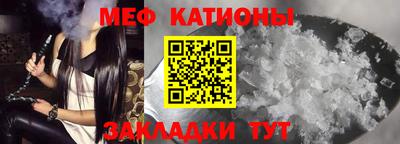твердый Гусь-Хрустальный