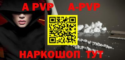 кокаин колумбия Гусиноозёрск