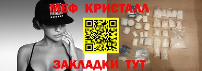 mix Гусев