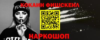 mix Гусев