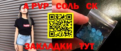 mix Гусев