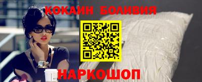 твердый Гусь-Хрустальный
