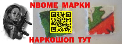 твердый Гусь-Хрустальный
