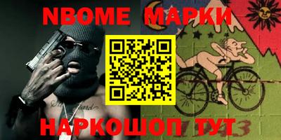 кокаин колумбия Гусиноозёрск