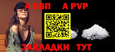 кокаин колумбия Гусиноозёрск