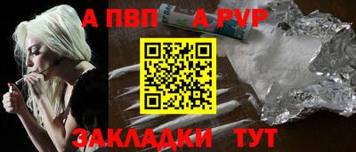 кокаин колумбия Гусиноозёрск