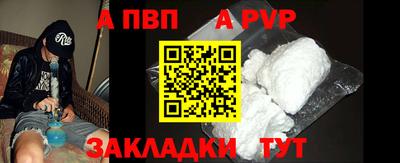 кокаин колумбия Гусиноозёрск