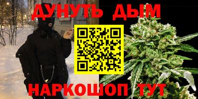 кокаин колумбия Гусиноозёрск