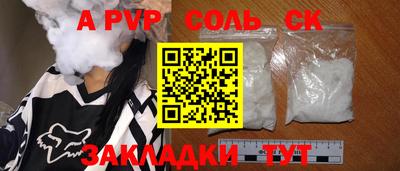 кокаин колумбия Гусиноозёрск