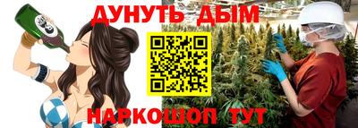 твердый Гусь-Хрустальный