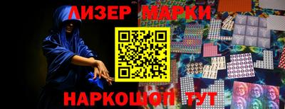 твердый Гусь-Хрустальный
