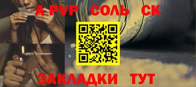 кокаин колумбия Гусиноозёрск