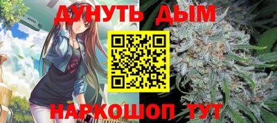mix Гусев