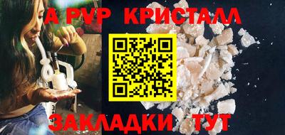 твердый Гусь-Хрустальный