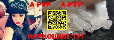 кокаин колумбия Гусиноозёрск