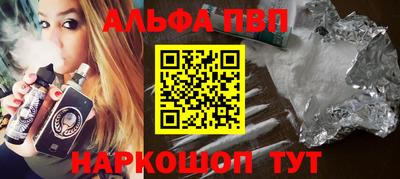 твердый Гусь-Хрустальный