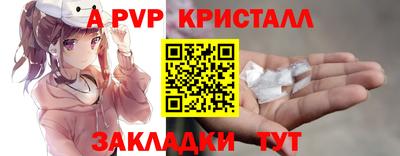 mix Гусев