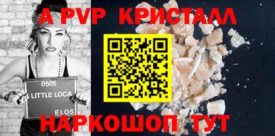 твердый Гусь-Хрустальный