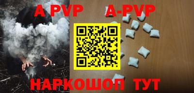 кокаин колумбия Гусиноозёрск