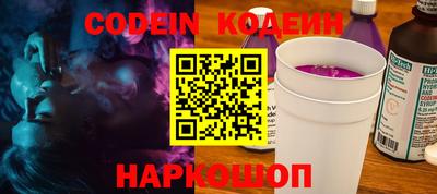 кокаин колумбия Гусиноозёрск