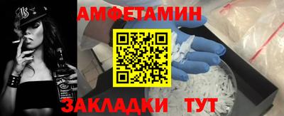твердый Гусь-Хрустальный