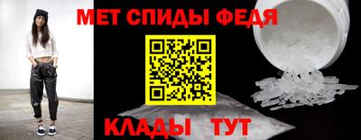 кокаин колумбия Гусиноозёрск