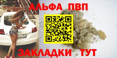 СК Донецк
