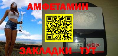 мдпв Донской