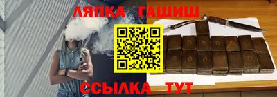первитин Дубна