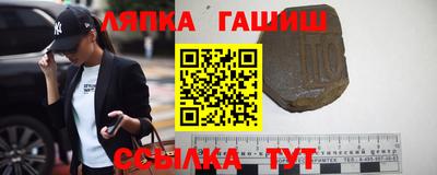 mix Гусев