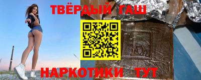 кокаин колумбия Гусиноозёрск