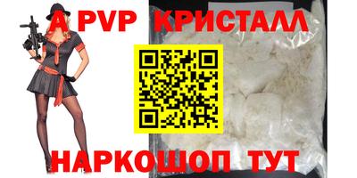 mix Гусев