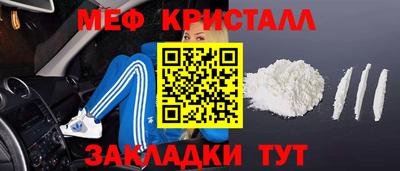 твердый Гусь-Хрустальный