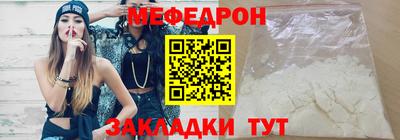 mix Гусев